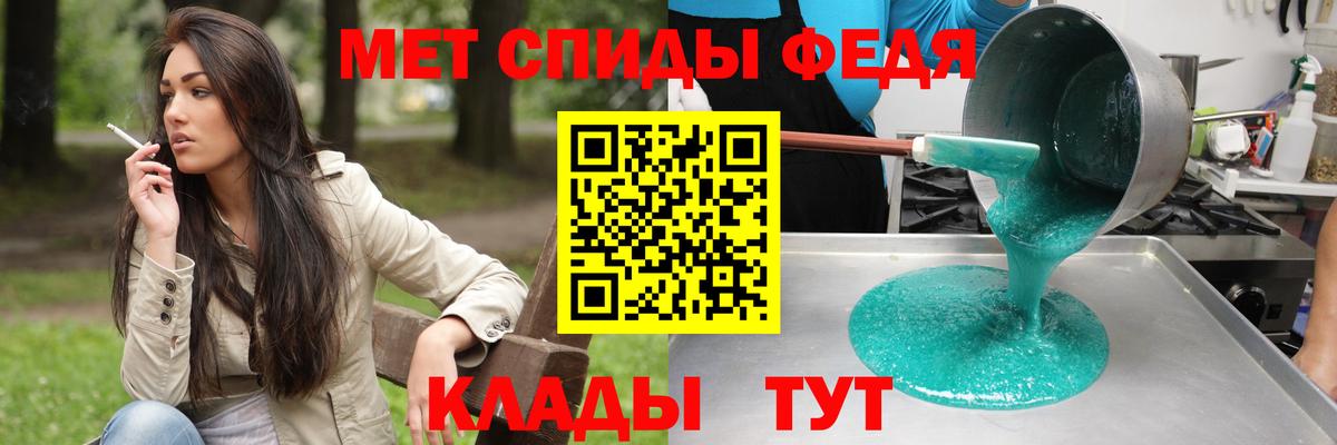 АМФ  Вход с VPN  Ишимбай  АМФ Premium 