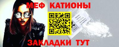 прущие крисы Гусев