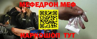 прущие крисы Гусев