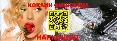 прущие крисы Гусев