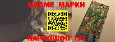 прущие крисы Гусев