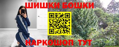 ALPHA PVP Гусь-Хрустальный