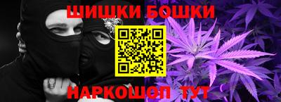 ALPHA PVP Гусь-Хрустальный