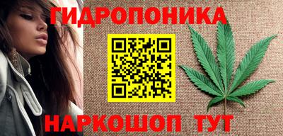 ALPHA PVP Гусь-Хрустальный