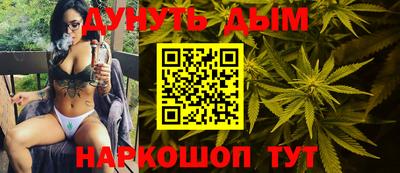 прущие крисы Гусев
