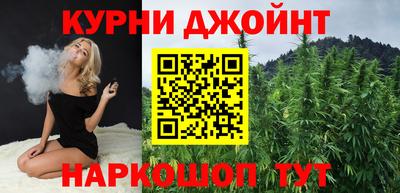 ALPHA PVP Гусь-Хрустальный