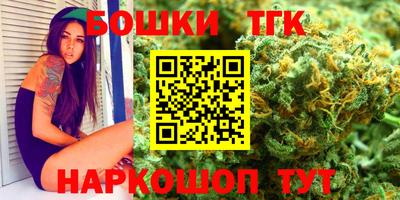 mdma Гусиноозёрск