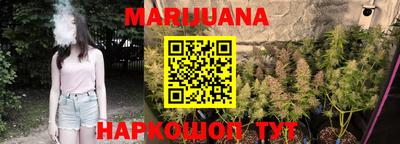 mdma Гусиноозёрск