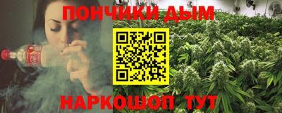 mdma Гусиноозёрск