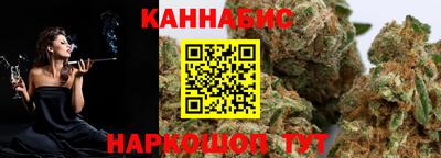 прущие крисы Гусев