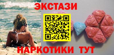 прущие крисы Гусев
