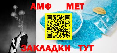 прущие крисы Гусев