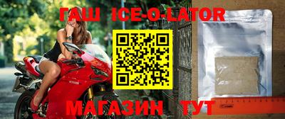 прущие крисы Гусев