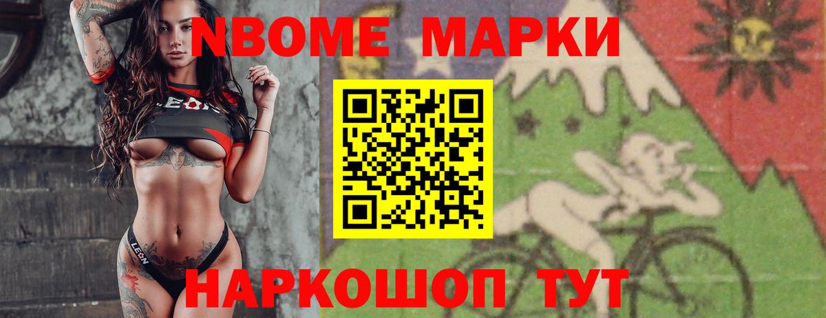 Ишимбай  ЛСД экстази  Вход с VPN  Лсд 25 экстази кислота 