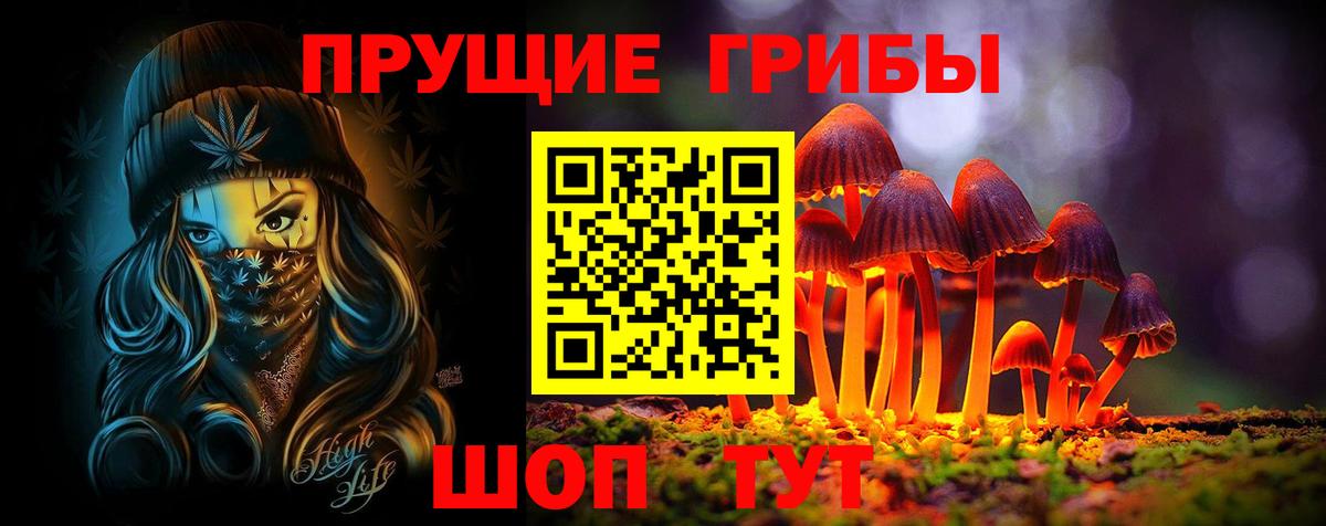 Гашиш Ишимбай